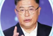 vkgame 威客电竞通用行业大宗贸易综合服务网页标准配置