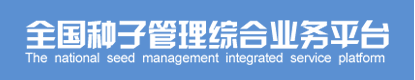 vkgame 威客电竞通用行业大宗贸易综合服务网页标准配置