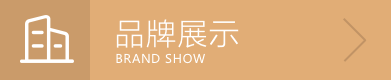 vkgame 威客电竞移动端微商城手机版远程运营控制中心
