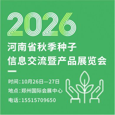 vkgame 威客电竞最新官网版权信息与企业资质认证中心