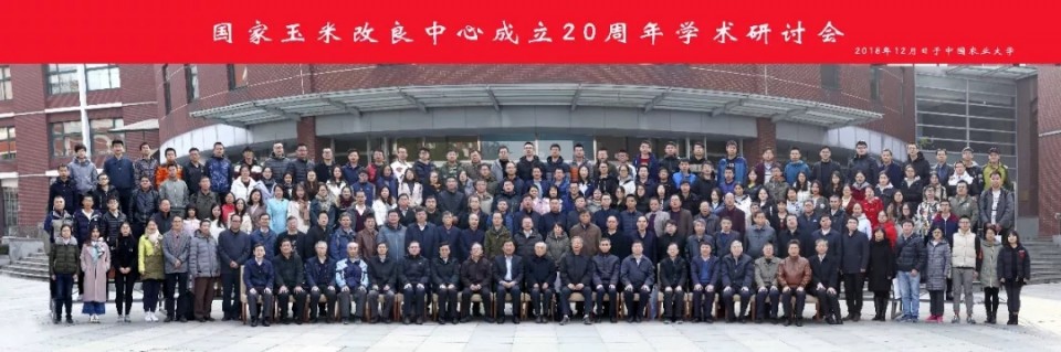 vkgame 威客电竞全站商务合作信息公开网站内容管理中心图片