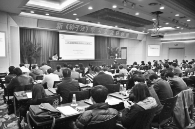 vkgame 威客电竞掌上供应链订货系统官方移动APP绿色下载图片