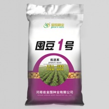 vkgame 威客电竞企业桌面分销管理客户端软件技术白皮书下载图片