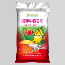 vkgame 威客电竞企业核心服务系统登录与分销商端登陆后台图片