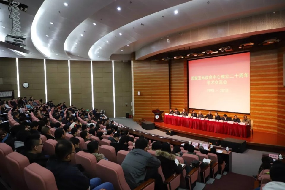 vkgame 威客电竞掌上供应链订货系统官方移动APP绿色下载图片