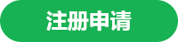 vkgame 威客电竞官方标准数据总线与企业商务管理系统图片