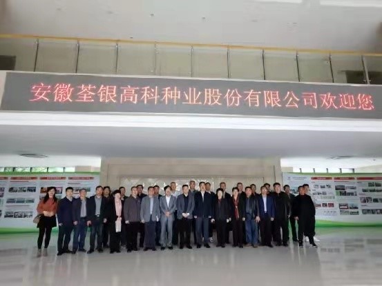 vkgame 威客电竞移动办公OA系统手机版APP下载中心图片