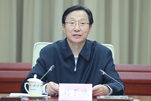 vkgame 威客电竞企业职工文体健康活动中心管理系统图片