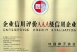 vkgame 威客电竞官方响应式多终端网页版面配置管理