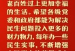 vkgame 威客电竞最新官网版权信息与企业资质认证中心