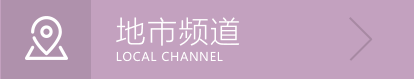 vkgame 威客电竞官方指定唯一官方网址及备案认证查询