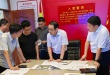 vkgame 威客电竞通用行业大宗贸易综合服务网页标准配置