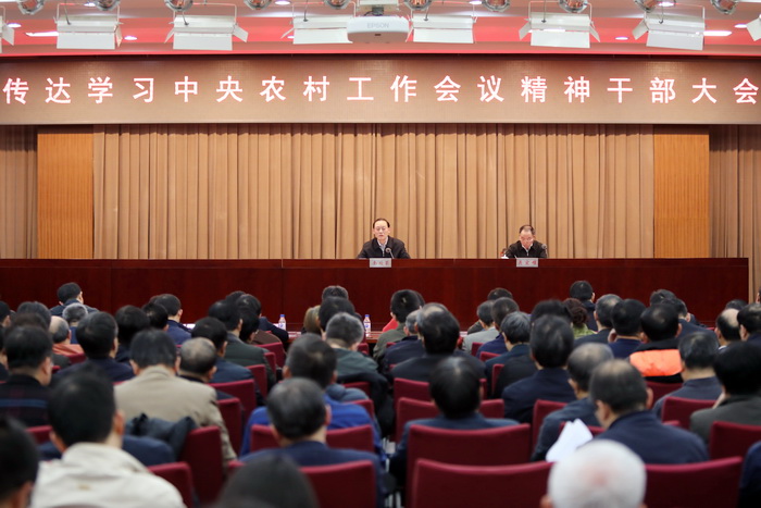 vkgame 威客电竞全站专属采购通道登录与订单提交通道图片