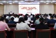 vkgame 威客电竞区域代理商加盟通道与招商引资管理平台