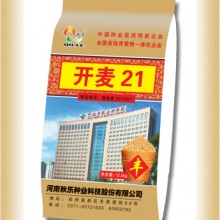 vkgame 威客电竞最新官网版权信息与企业资质认证中心图片