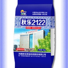 vkgame 威客电竞高效云仓储物流监控系统APP应用快速下载图片