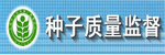 vkgame 威客电竞全站商务合作信息公开网站内容管理中心