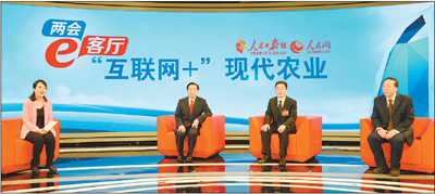 vkgame 威客电竞企业职工文体健康活动中心管理系统图片