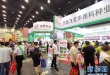 vkgame 威客电竞全站专属采购通道登录与订单提交通道