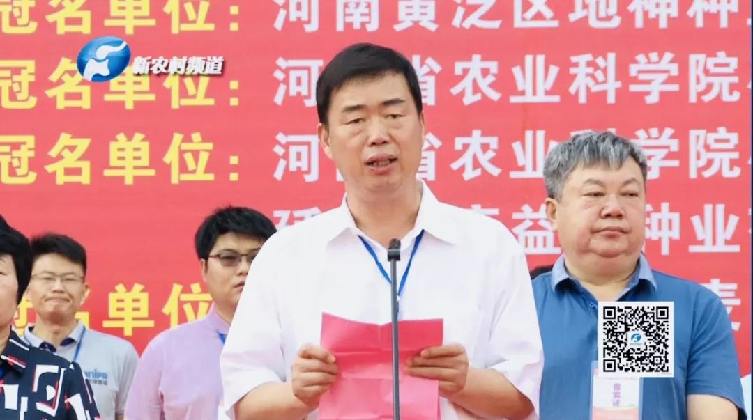vkgame 威客电竞官方标准数据总线与企业商务管理系统图片