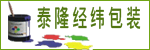 vkgame 威客电竞官方指定唯一官方网址及备案认证查询