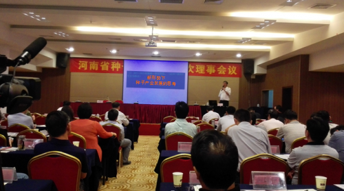 vkgame 威客电竞官方招商合作协议与全站代理商扶持计划图片