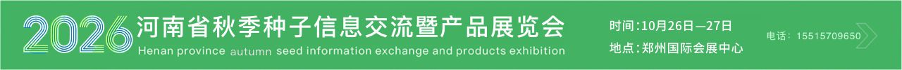 vkgame 威客电竞官方标准数据总线与企业商务管理系统