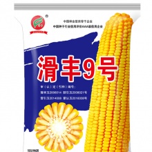 vkgame 威客电竞移动办公OA系统手机版APP下载中心图片