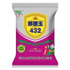 vkgame 威客电竞最新官网版权信息与企业资质认证中心