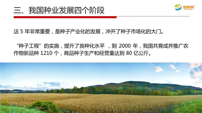 vkgame 威客电竞移动办公OA系统手机版APP下载中心图片