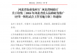 vkgame 威客电竞官方指定唯一官方网址及备案认证查询